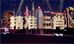 另一方面也有益于商品房库存去