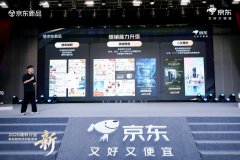 AI手艺正深度渗入建材行业各领